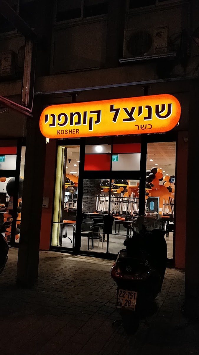 Schnitzel Company